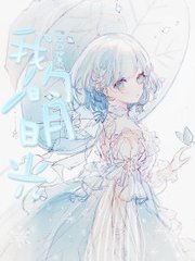 大象传媒在线视频